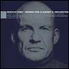 Roeland Hendrikx 모차르트 / 브루흐 / 핀지: 클라리넷 협주곡