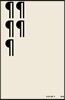 디자인 평론 5