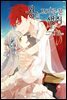 [대여] 용의 꼬리를 문 생쥐 6권 (완결)