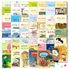 [비룡소]난 책읽기가 좋아 3단계 56권