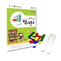 [조이매스] 손끝으로배우는막대분수세트