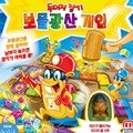보드게임 두더지 잡기 보물광산 게임