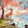 보드게임 카나가와