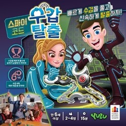 상품명
