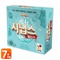 (보드게임) 시냅스 챌린지
