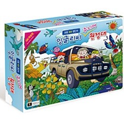 상품명