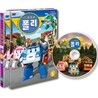 로보카 폴리 5탄