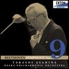 Takashi Asahina 베토벤: 교향곡 9번 (Beethoven: Symphony No. 9) [2CD]