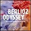 Colin Davis 콜린 데이비스 베를리오즈 작품집 (Berlioz Odyssey) [16CD 박스세트]