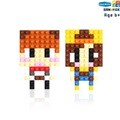 [샌드박스프랜즈] 잠뜰 도티 나노 블럭 픽셀아트 열쇠고리 키링