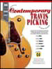 The Art of Contemporary Travis Picking