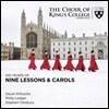 Stephen Cleobury 나인 레슨 & 캐럴 페스티벌 100주년 기념 앨범 (100 Years of Nine Lessons & Carols)