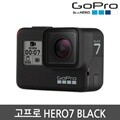 (정품판매처) 고프로 HERO7 히어로7 블랙 새상품