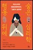 행동 뒤에 숨은 심리학