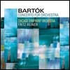 Fritz Reiner 바르톡: 오케스트라를 위한 협주곡, 피아노협주곡 3번 (Bartok: Concerto For Orchestra, Piano Concerto No.3) [LP]