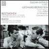 Glenn Gould / Leonard Bernstein 베토벤: 피아노 협주곡 2번 / 바흐: 피아노 협주곡 1번 [LP]