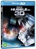 IMAX: 허블 (2D + 3D) : 블루레이