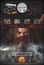 상품명