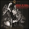 로큰롤 음악 모음집 (Discovered Rock N Roll) [3LP]