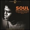 소울 음악 모음집 (Discovered Soul) [3LP]