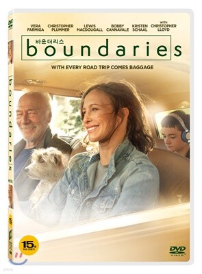 바운더리스 (1Disc)