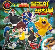 상품명