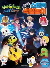 상품명