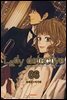 [세트] 레이디 디텍티브(Lady detective) (총6권/완결)