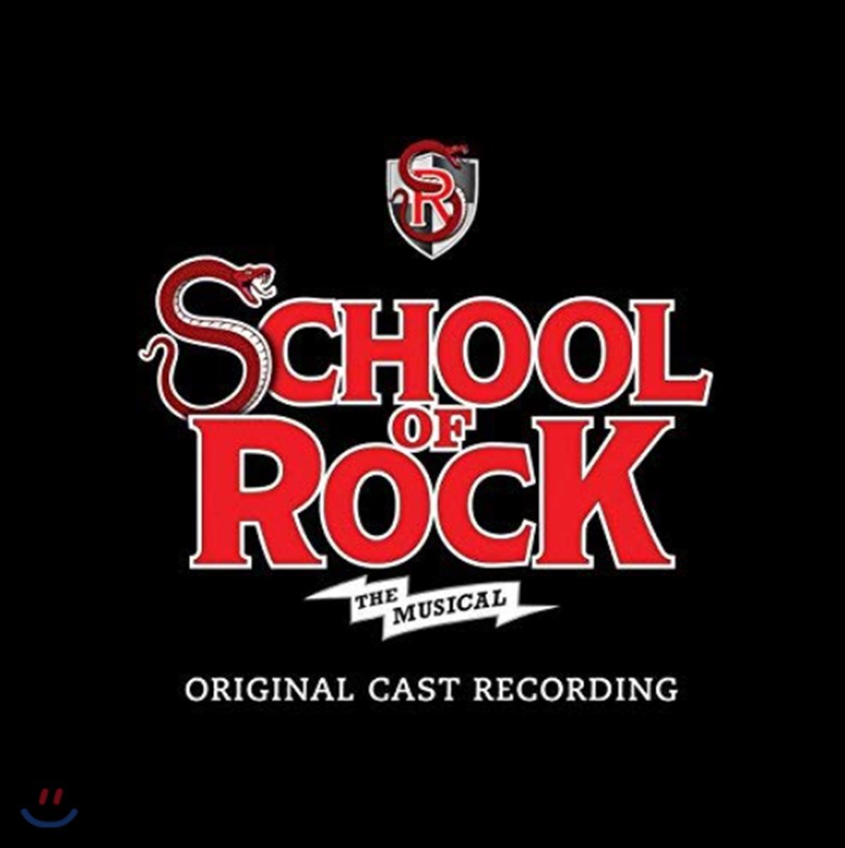 스쿨 오브 락 뮤지컬음악 (School of Rock - The Musical OST by Andrew Lloyd Webber)