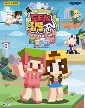 상품명