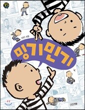 상품명