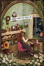 상품명