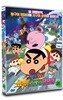 짱구는 못말려 : 습격!! 외계인덩덩이 - 극장판 (1Disc)