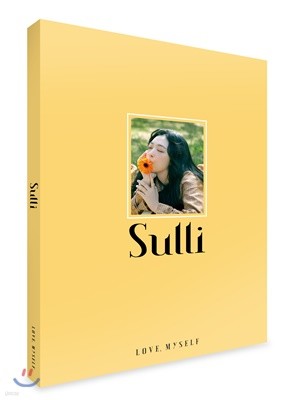 설리 (Sulli) : SULLI - Love, Myself [화보집]
