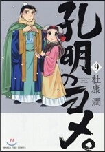 상품명