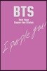 BTS Test Your Super-Fan Status BTS 팬심 테스트 (보라 에디션)