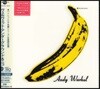 The Velvet Underground (벨벳 언더그라운드) - The Velvet Underground & Nico