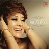 The Portrait Of Mihae Park - 박미혜
