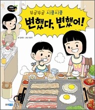 상품명