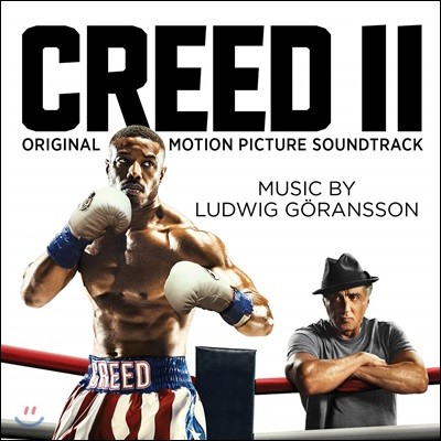 크리드 2 영화음악 (Creed II OST by Ludwig Goransson)