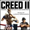 크리드 2 영화음악 (Creed II OST by Ludwig Goransson)