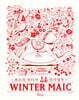 천소의 빈티지 컬러링북 Winter Maic