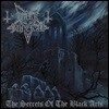 Dark Funeral (다크 퓨네럴) - The Secrets Of The Black Arts [2CD]