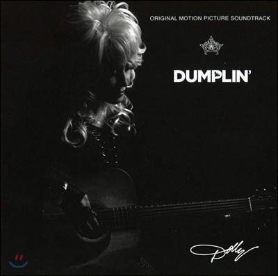덤플링 영화음악 (Dumplin' OST by Dolly Parton)