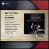 Mstislav Rostropovich / Sviatoslav Richter / David Oistrakh 베토벤: 삼중 협주곡, 브람스: 이중 협주곡 (Beethoven: Triple Concerto / Brahms: Double Concerto)
