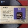 Carlo Maria Giulini 모차르트 : 레퀴엠 (Mozart: Requiem / Exsultate, jubilate)