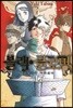 블랙 클로버 17