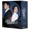 내 뒤에 테리우스 (6Disc MBC 수목드라마)
