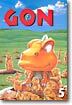 GON 곤 5
