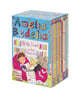Amelia Bedelia 12-Book Box Set: Amelia Bedelia by the Dozen